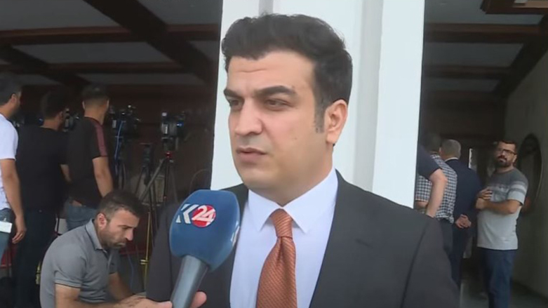 بيشوا هورامي